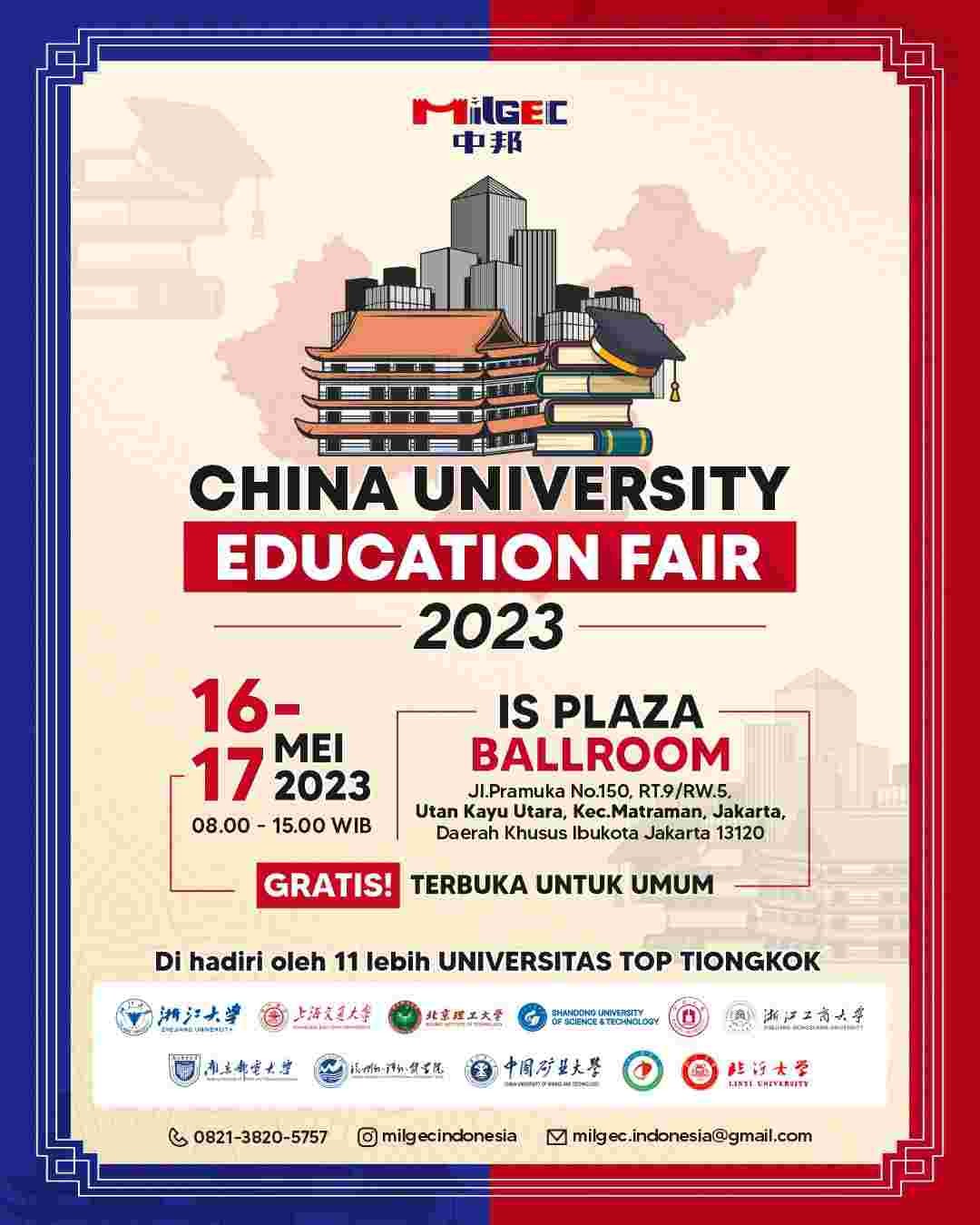 CHINA UNIVERSITY OFFLINE EDUFAIR